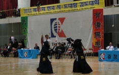 제45회 전국 시·도 대항 검도대회 ‘성료’