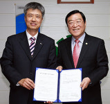 홍성사랑장학회, (주)진로와 장학기금 조성 협약