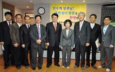 진수희 장관, 학대피해노인전용 ‘푸른쉼터’ 방문
