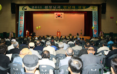 홍성군, ‘선생님과 만남의 광장’ 행사