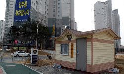 아산신도시 불안해서 못살겠다