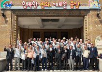 충남도, 전직 시장·군수 초청 간담회 개최