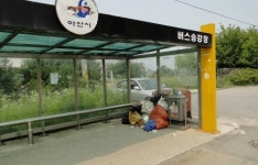 아산시 ‘버스승강장’ 관리 엉망