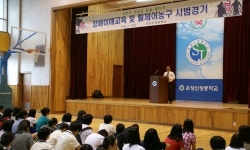 아산휠스파워농구단 신정중학교로 가다!