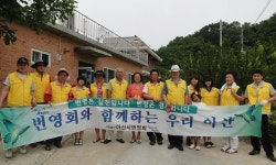 아산시 번영회, 방역·소독 봉사활동 펼쳐