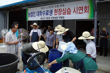 예산군, 친환경 농자재 제조 실습 시연회 가져