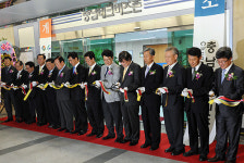 충남테크비즈존 오늘(27일) 개소