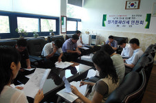 예산군 봉산면, 재산세 납기내 징수에 총력