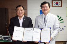 홍성군, KT와 ‘Smart 홍성 만들기’ 손잡아