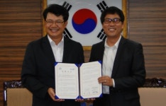 아산시·푸른여름콘텐츠홀딩스(주) MOU체결