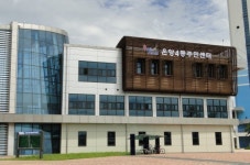 아산시 온양4동 22일부터 신청사 업무개시