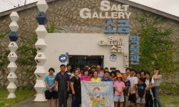 아산시 여성장애인 ‘생태체험 캠프’ 다녀와