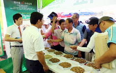 ‘제10회 전국 한우인의 날 행사’ 홍성서 열려