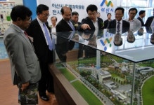 아산시 ‘환경과학공원’ 준공식 열려