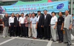 천안시 입장면, ‘자매결연사업 교류 활성화’