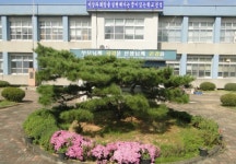 아산시 신창중, ‘대한민국 좋은 학교 박람회’ 참여