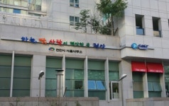 천안시 새로운 ‘서울시대’ 활짝