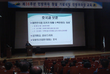 예산군, 제36주년 민방위대 창설 기념행사 열려