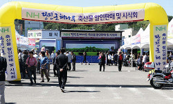 당진 축산단체협, 해나루 축산물 시식회 가져