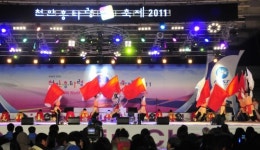 ‘천안흥타령춤축제’ 단국대 최은용무용단 대상