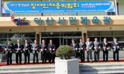 아산시 충남도 장애인 채용박람회 열어