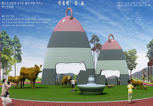 홍성군, 관광 상징조형물로 홍성 알리기 나서