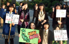 ‘수능대박’ 2012 수능 충남 51곳에서 실시