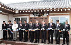 홍성한우클러스터 순환농업센터·직판매장 개장