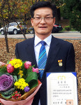 예산농산물유통센터 윤세구 센터장 대통령상 수상