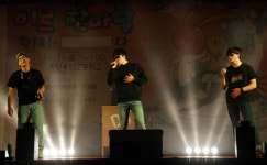 아산시 온양용화고 축제 ‘미르한마당’ 성료