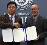 호서대-한국노총 천안지역지부 29일 학점은행제 MOU
