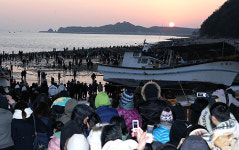 ‘2012년 왜목 해돋이 축제로 초대’