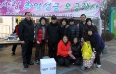 천안시 백석동, ‘일일장터 운영’ 이웃돕기 성금기탁