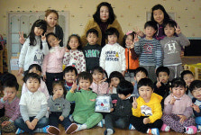 예산읍 세정유치원, 이웃돕기 성금 기탁