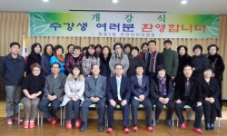 천안시 쌍용2동 주민자치센터 문화교실 개강
