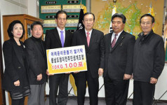 충남도청이전 주민생계조합, 예산군에 쌀 기탁