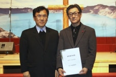 (사)천안나눔운동본부, 화재복구비 500만원 전달