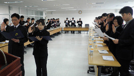 충남교육청, 학원담당 공무원 청렴실천 연수