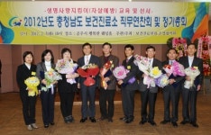 안희정 충남지사, “농어촌 건강 파수꾼돼 달라”