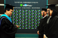 순천향대 평생교육학부 특별한 학위수여식 열려