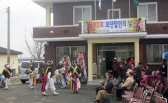 삽교읍 두6리, 출향인 초청 위로행사 열려