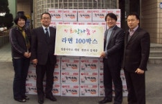 천안, 법률사무소 ‘새녘’ 김세중 변호사 희망나눔