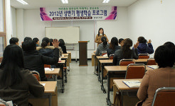 홍성도서관, 상반기 평생교육 프로그램 개강