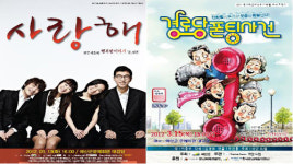 예산군, 새봄맞이 기획공연 펼쳐