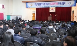 충남청 허영범 차장, ‘학교폭력예방’ 특강실시