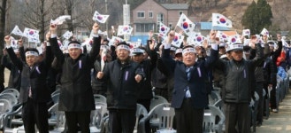 천안, 제93주년 목천기미독립만세운동 기념식