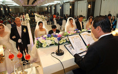 홍성군, 군민합동결혼식 신청 접수