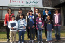 아산도서관, 도서관주간 모범 다독자 10명 시상