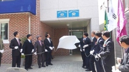 천안시 쌍용2동, 1·3통 경로당 준공식