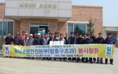 충남도, 농촌마을과 ‘1대1 밀착소통’ 펼쳐